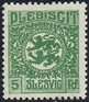 Highslide JS